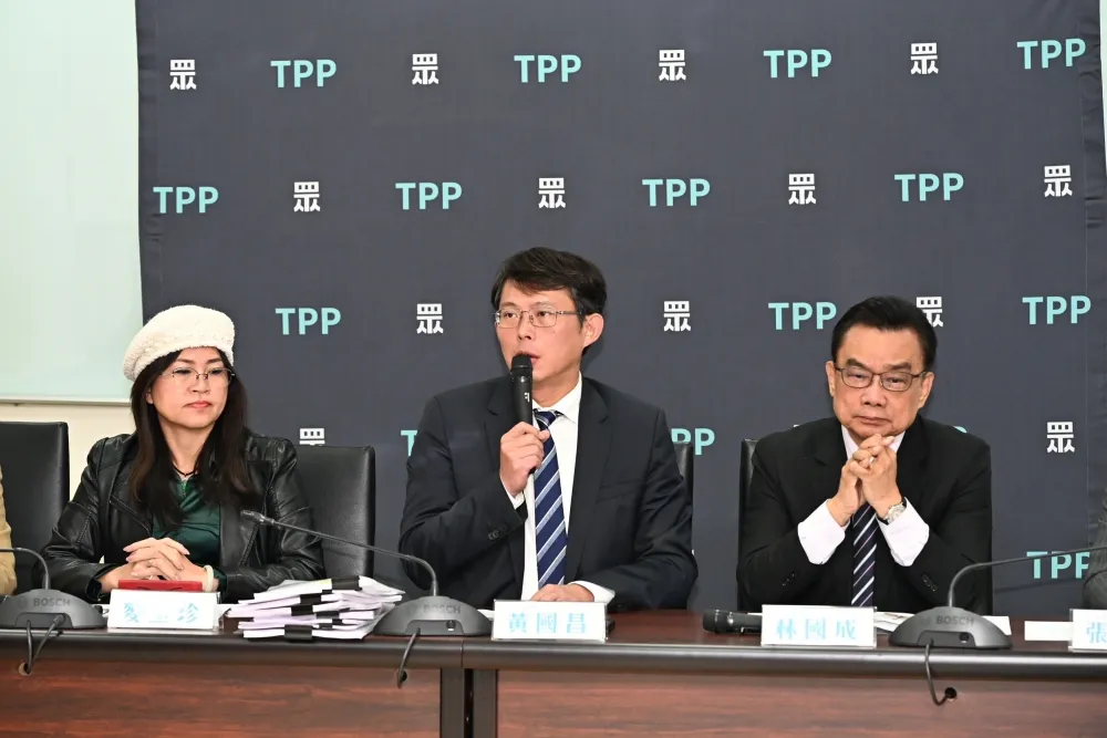中央總預算逾3兆元史上最高　民眾黨痛批「浪費公帑」怒砍10％
