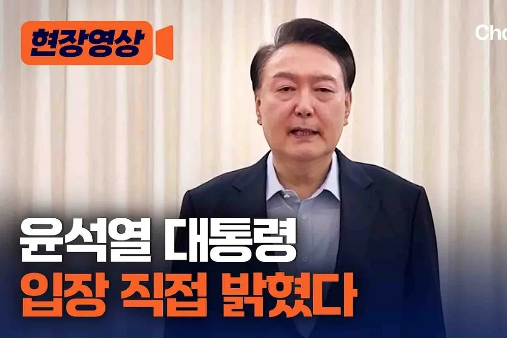 【有片】逮捕南韓現任總統用7小時8輛車　尹錫悅：這個國家的法律已經崩潰了