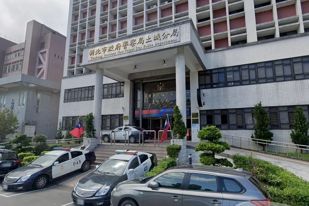 快訊／台北地檢署搜索土城分局　帶回偵查隊長夫妻