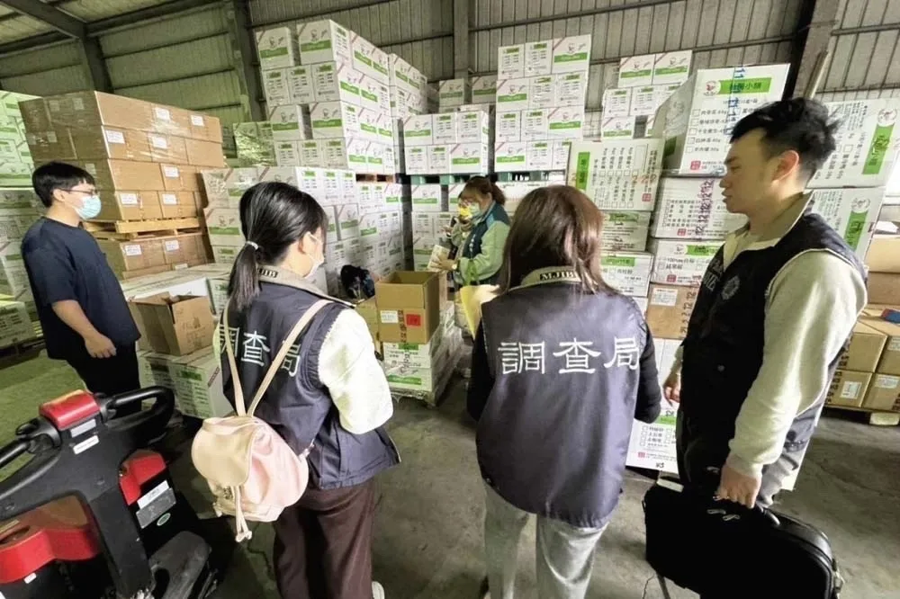 太黑心！多次驗出蘇丹紅仍變造SGS報告　濟生公司老闆等7人遭起訴