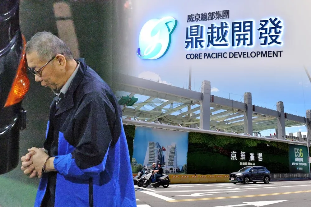 【內幕】財務+司法+議會3大壓力齊聚　京華城揮刀自砍容獎爭議樓層