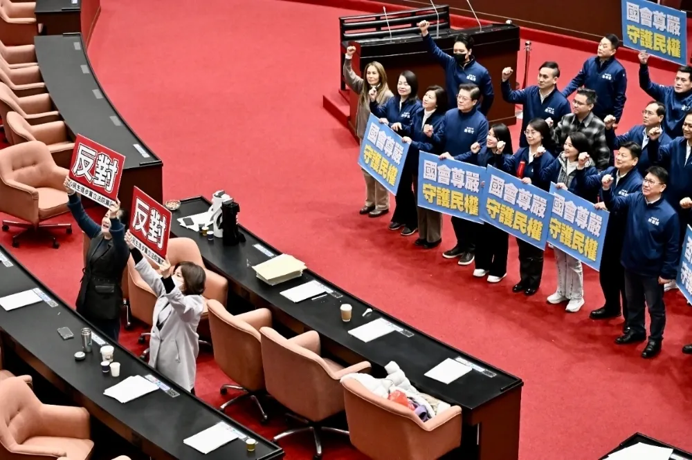 《憲訴法》暫時處分最快明裁定　國民黨團呼籲大法官勿當賴政府打手