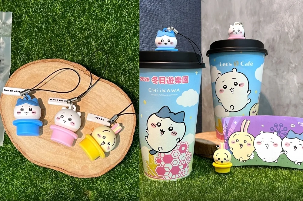 全家獨賣！「吉伊卡哇杯塞」限量加價購　還有小八貓、烏薩奇造型杯身和杯套可愛登場