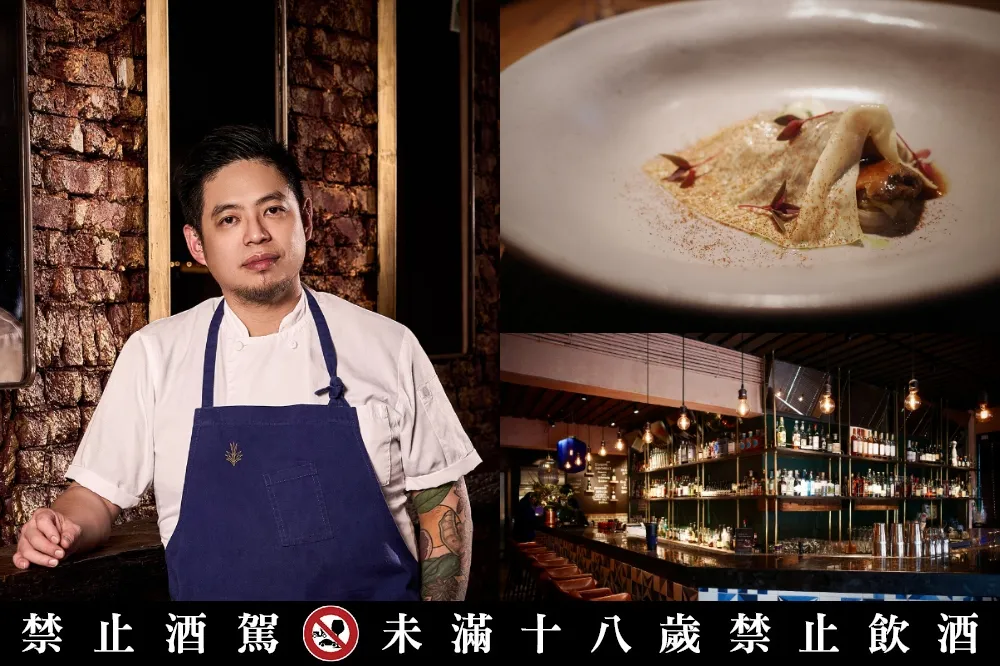 「LONGTAIL」新任主廚陳加朗 Erik 初試啼聲！跟著東方味料理進入主廚的發酵多重宇宙