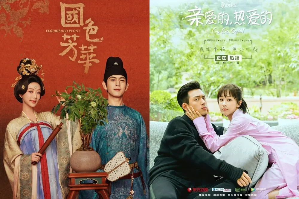 《國色芳華》楊紫、李現曖昧升溫CP感炸裂　他對她「這親密舉動」笑容甜到像初戀