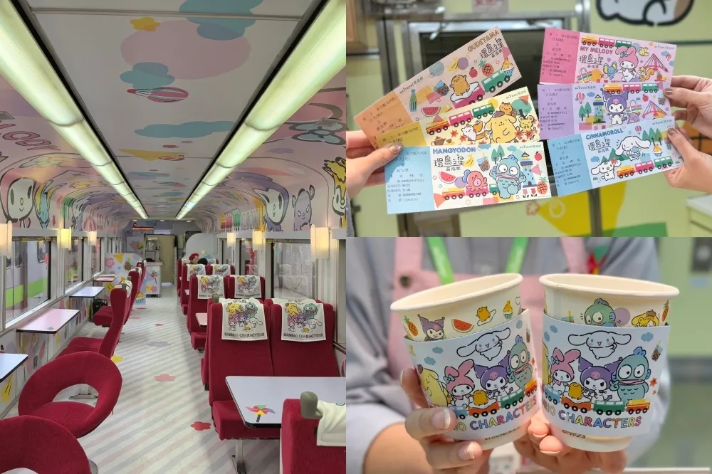 三麗鷗「環島之星萌旅號」開箱！美樂蒂、酷洛米 6 位明星登車　有專屬拍貼機、扭蛋留念