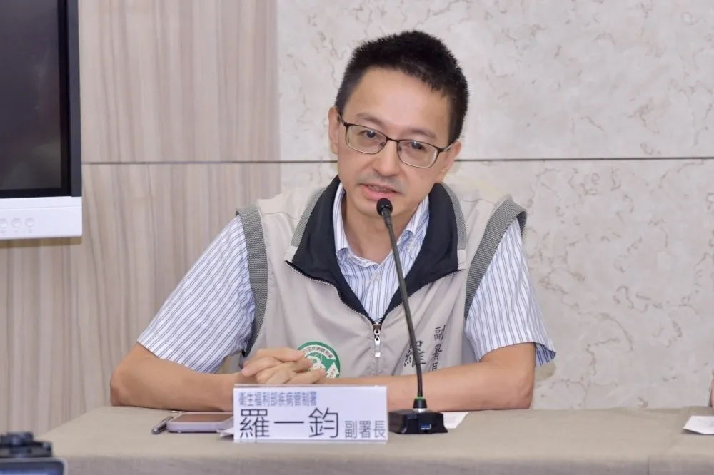 差旅費被刪！防疫大將哭了　 羅一鈞：連去武漢的機票都買不起