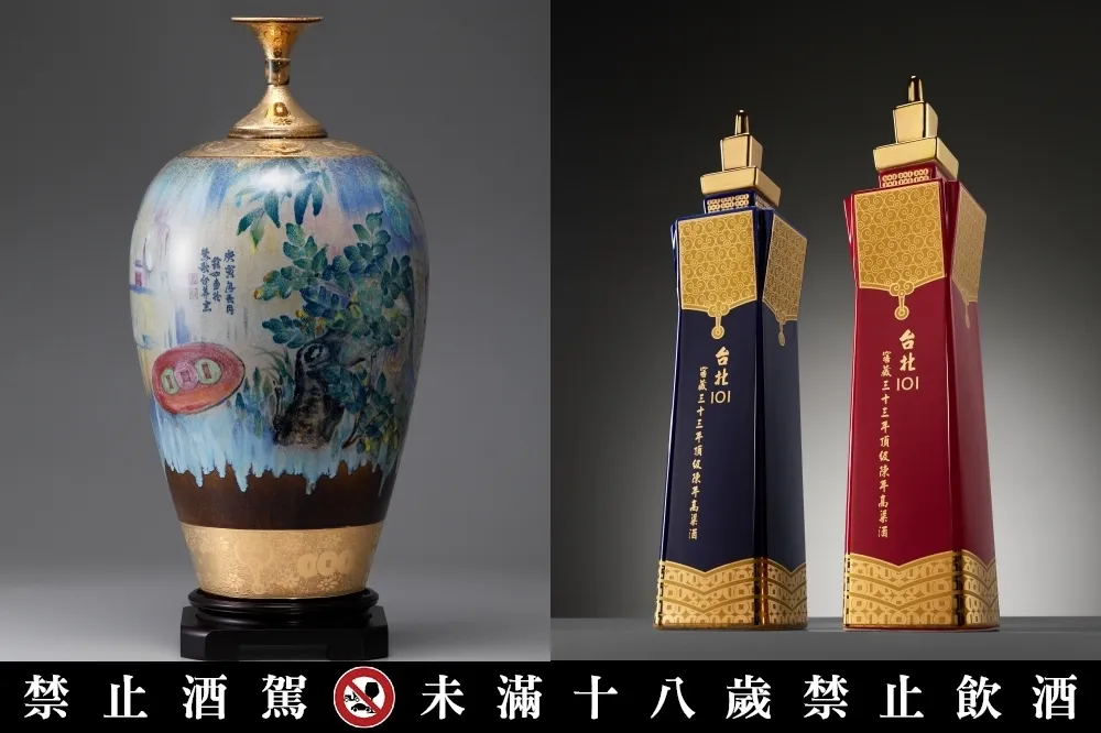 只有一瓶！台北 101「蛇年獨家 101 萬尊榮紀念酒」珍藏首選　101 個「蛇年福氣紅包袋」三日限定發送