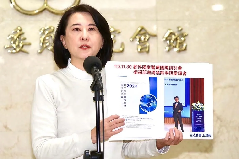 提案刪1億元消防預算被罵爆　王鴻薇澄清：消防署不給「黑熊」後就沒刪1毛