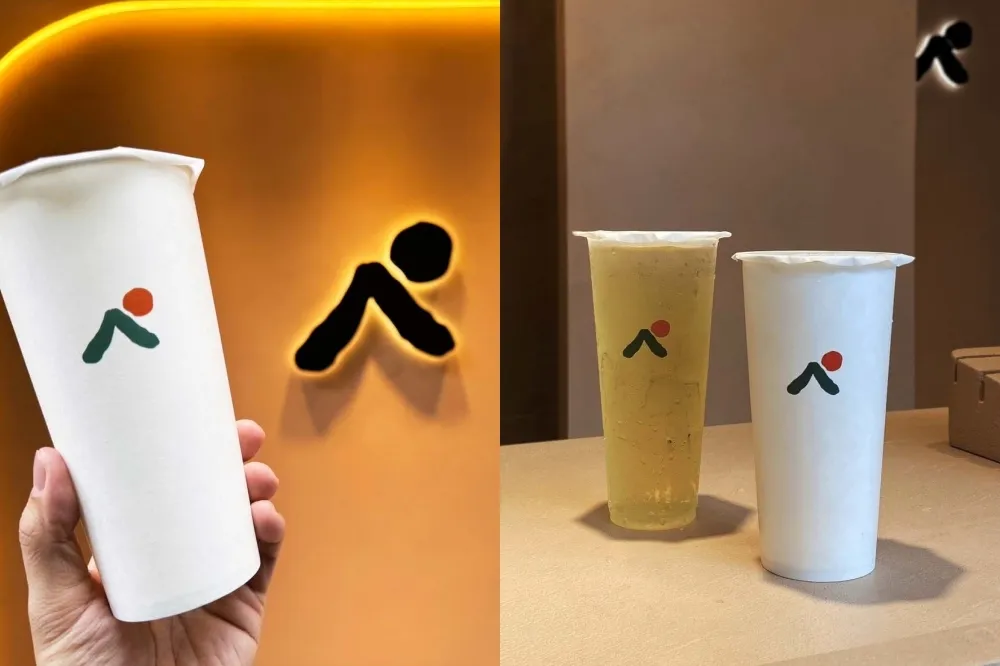 【完整菜單】手搖飲青山第 4 間「板橋府中店」開幕！限時全品項 73 折　菜燕春青等 TOP 5 推薦必喝 