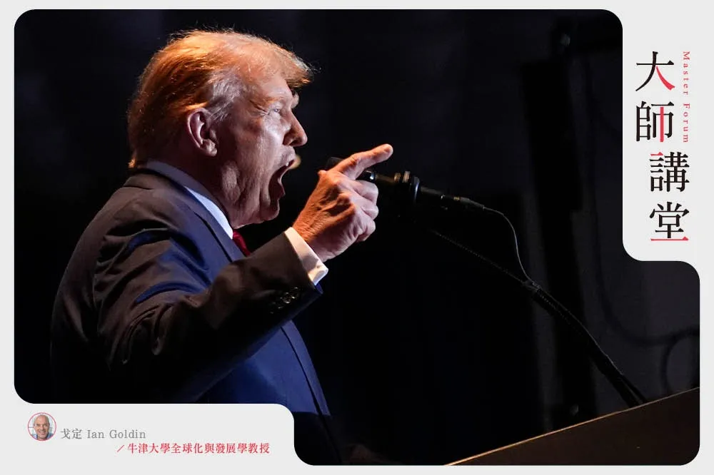 【大師講堂】川普論述與經濟現實脫節　移民是撿本地人飯碗而不是搶　