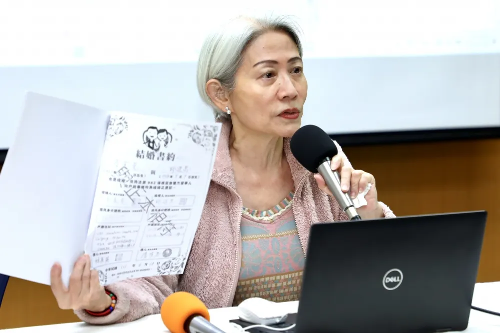 身分證配偶欄登記李怡的名字　邱近思：婚姻合法也未侵占遺產