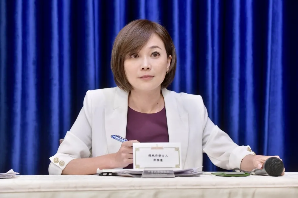 總統府業務費預算遭砍　郭雅慧：將導致總統府運作受阻