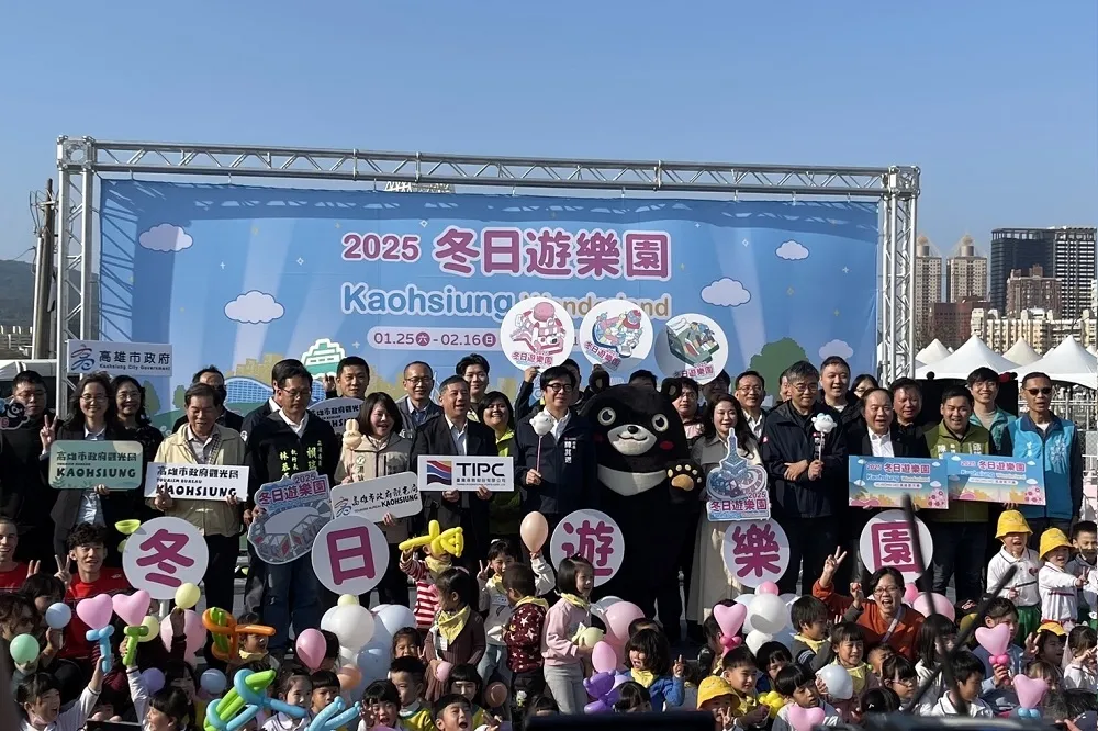 「告五人」攜手「吉伊卡哇」進港　迎接2025高雄冬日遊樂園