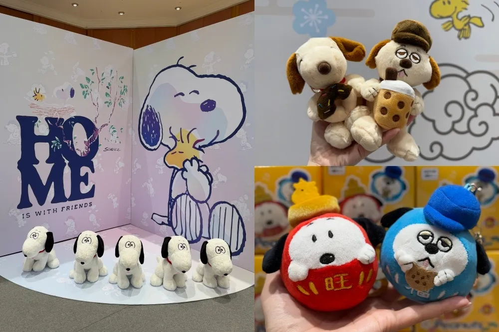 史努比新春快閃店台北登場！六大展區免費拍　達摩系列、75 週年週邊限量開賣