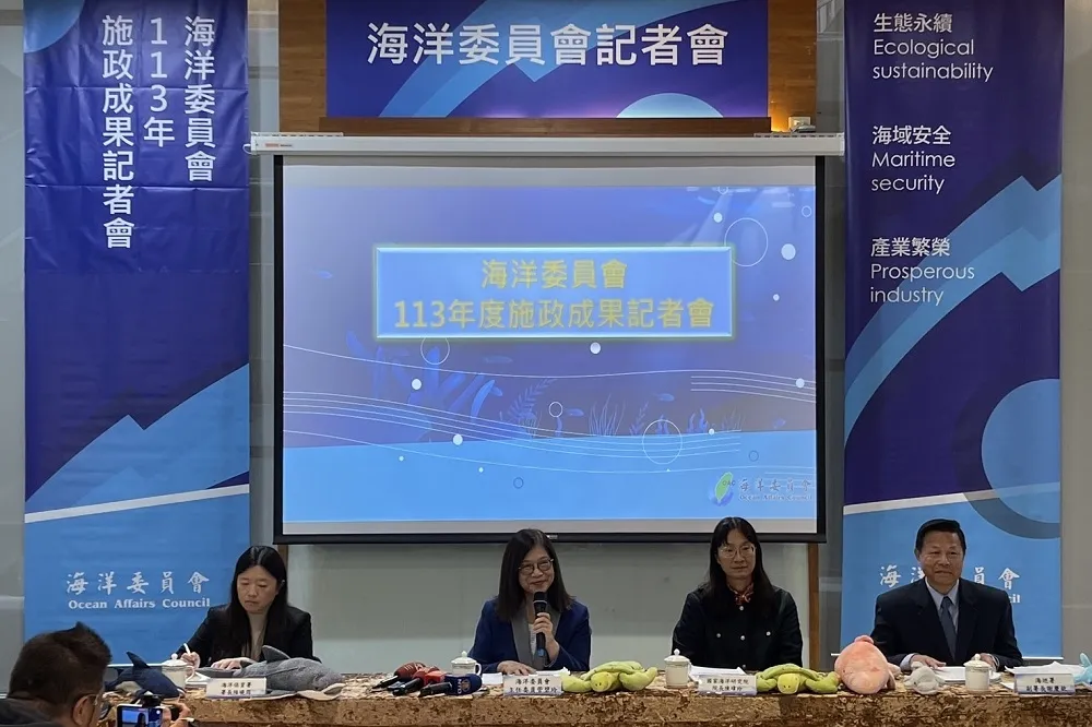 海委會召開113施政成果記者會　管碧玲感慨預算遭「刪凍」