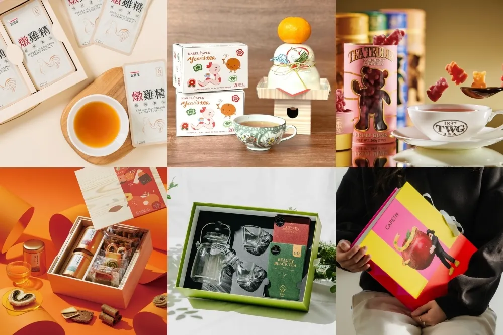 【2025 飲品春節禮盒推薦】cama、TWG Tea、雀巢星巴克、正官庄等 14 家品牌懶人包　咖啡、茶包、養生飲通通有