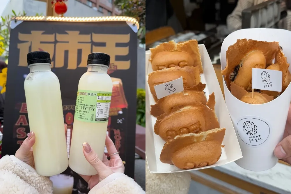  【攤位圖】中山好年味市集限定登場！《夜市王》檸檬汁北上快閃、米弎豆草莓大福必吃