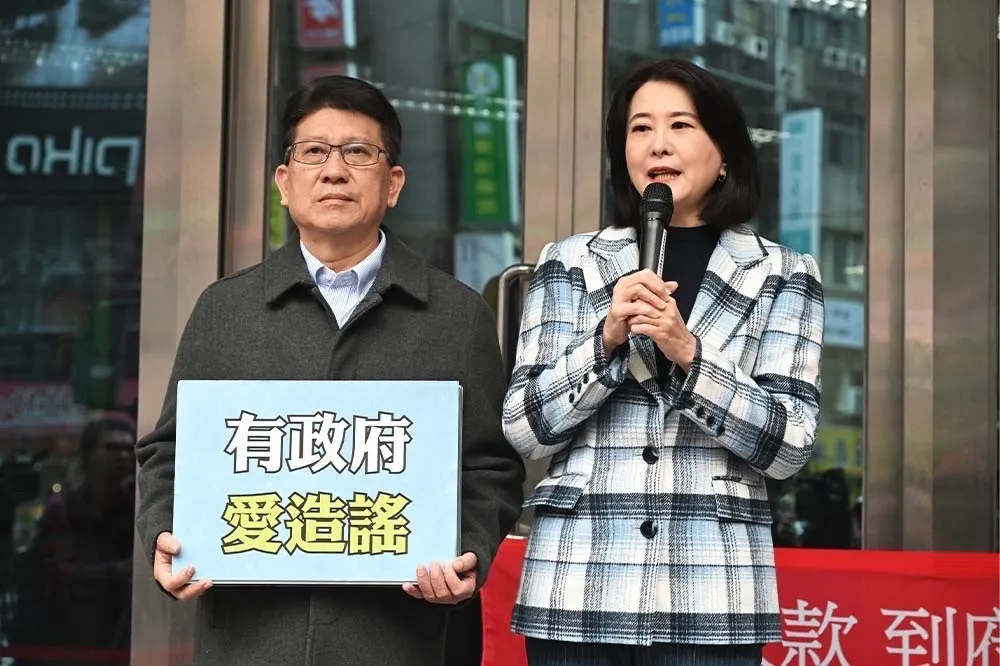 批賴政府「5個部會」帶頭造謠　國民黨團痛斥「造謠國家隊」並提告