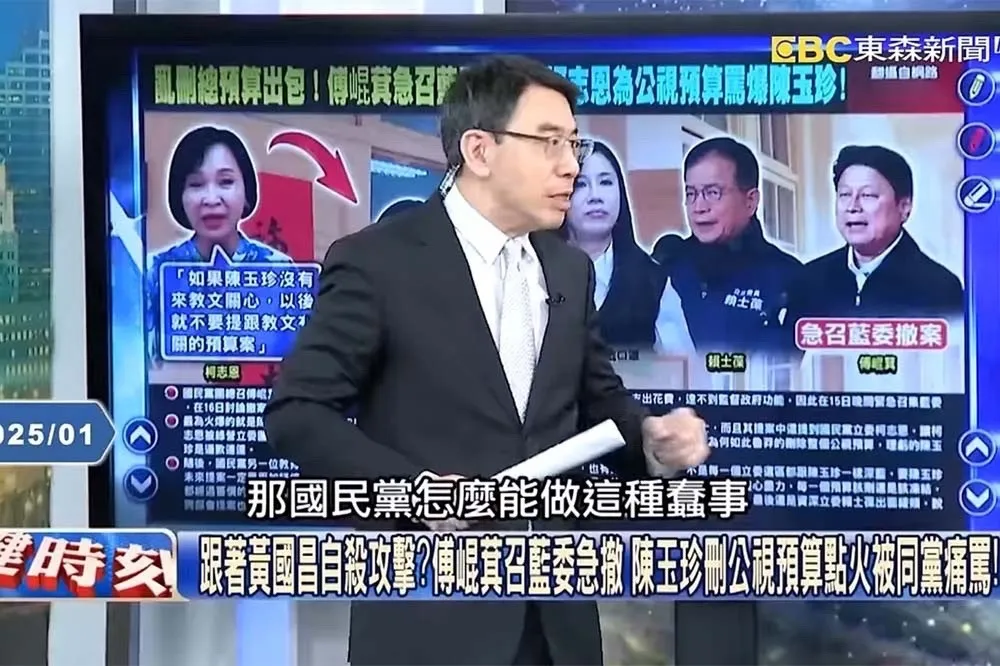 劉寶傑驚爆請辭《關鍵時刻》　原因及接班主持人選曝光