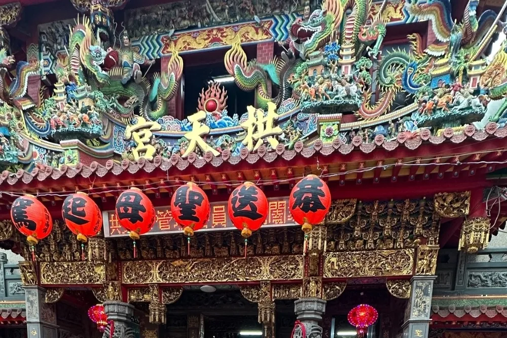 白沙屯拱天宮參拜祈福　春節交管措施看這裡