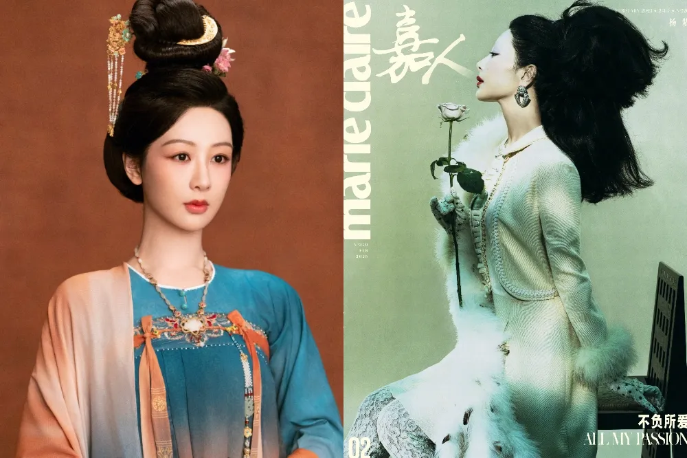 楊紫《國色芳華》收視橫掃4大平台聲勢驚人　她無眉造型登雜誌太恐怖被嘲像女鬼