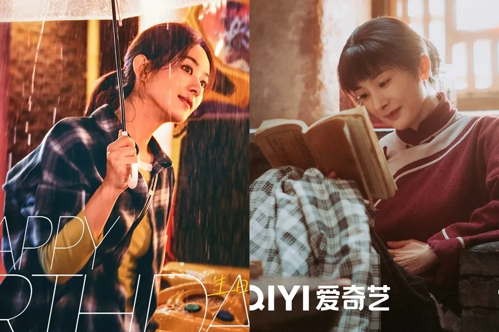 【陸劇85花演技大戰】楊冪新劇演農婦試片口碑獲好評　與趙麗穎新作對打全網關注