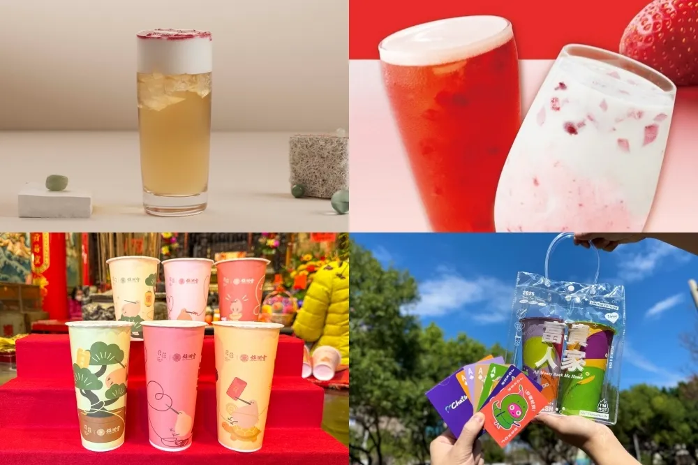 【過年手搖飲優惠】可不可買一送一！cama、大苑子、御私藏等 8 家咖啡手搖飲新春優惠懶人包