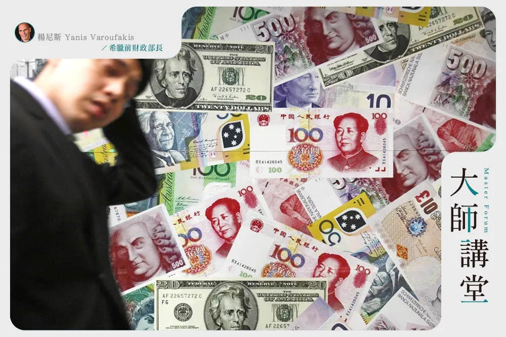 【大師講堂】關稅不是習近平最擔憂的事　是否挑戰美元霸權才是真正難題