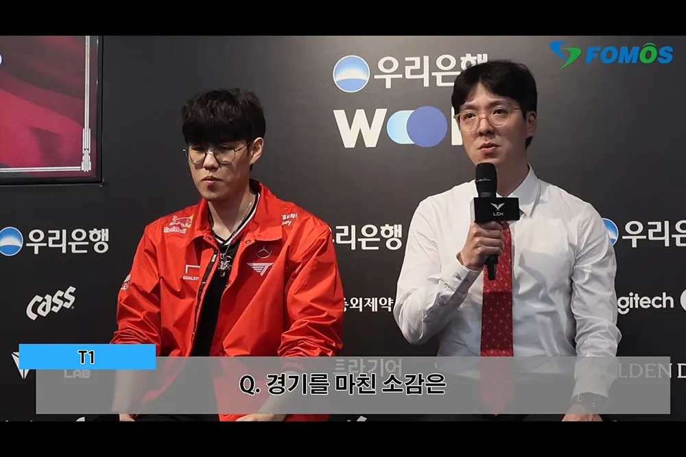 硬派扣馬！《英雄聯盟》T1「換雞蛋」戰術引發熱議　教練 kkOma 賽後回應：想嘗試一切可能
