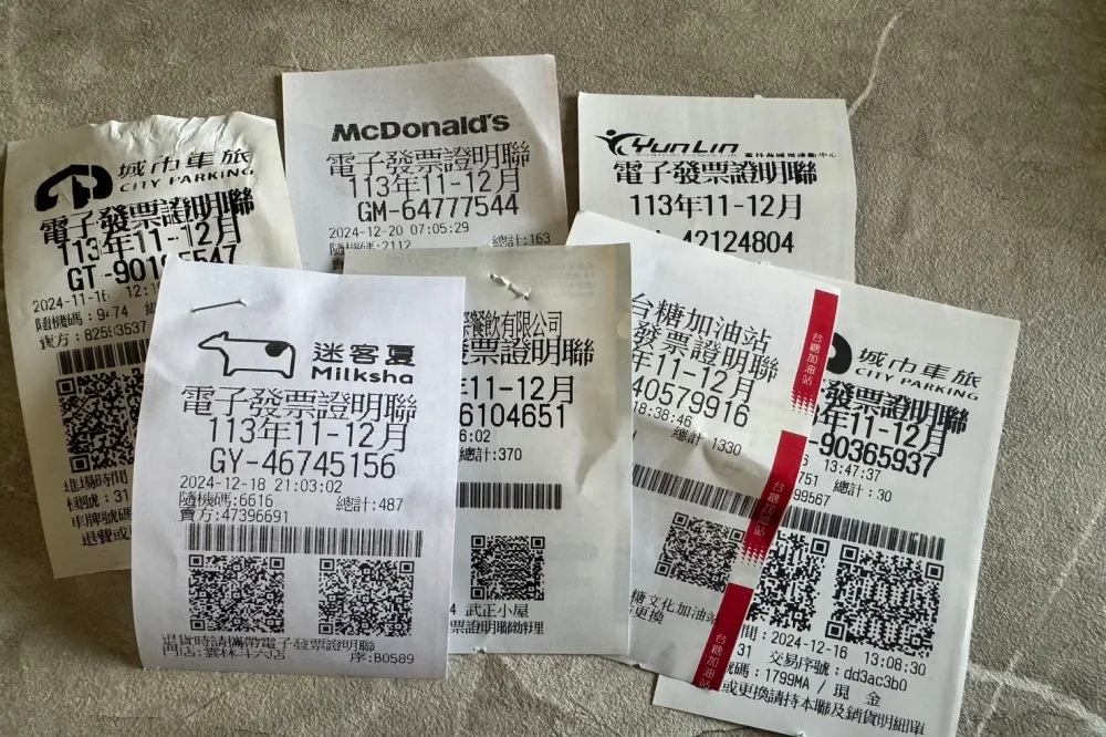 蛇年富翁是你嗎？統一發票11、12月獎號出爐　7-11開出2張千萬發票
