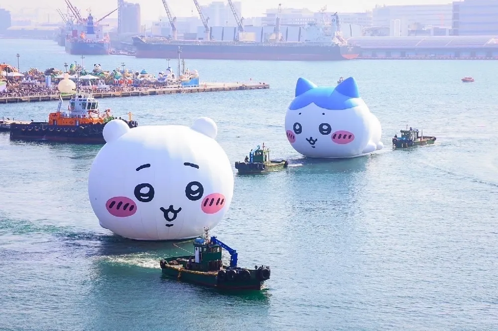 2025 高雄燈會攜手吉伊卡哇！「吉刻就圓」海上撈湯圓取消、遊戲免費玩還能換湯圓