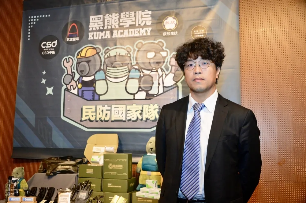 黑熊學院合作廠商涉共諜案　國民黨諷：被中國勢力直通大腸