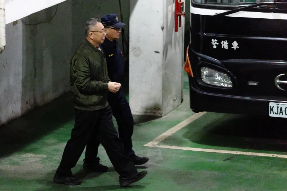 司法烏龍檔案：從〈押柯案〉與〈押扁案〉談法院分案的制度化