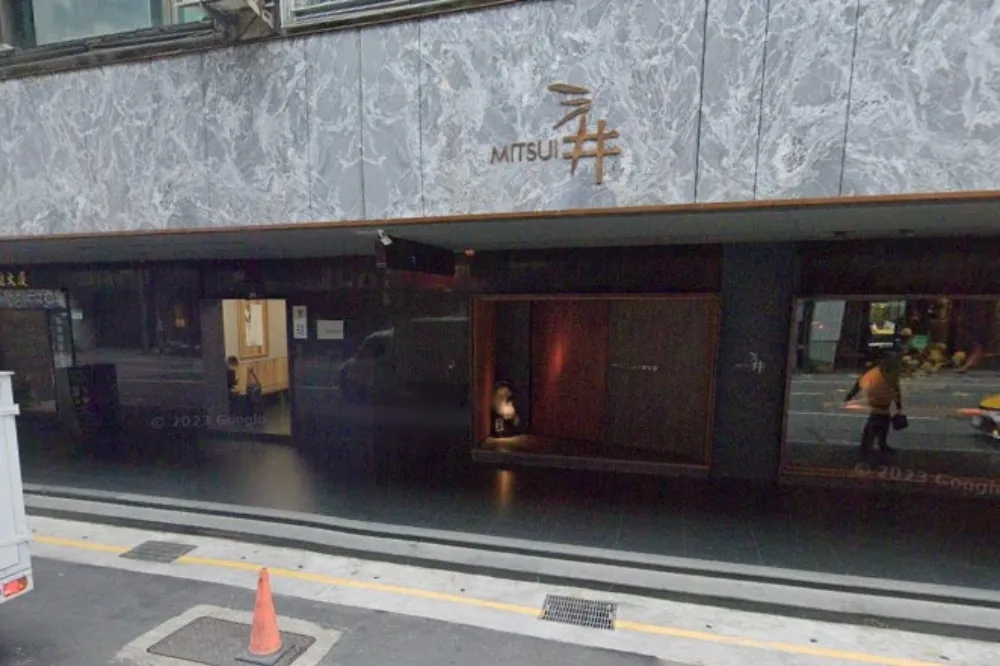 三井日式料理遭控吃完年夜飯「多人上吐下瀉」　業者回應了