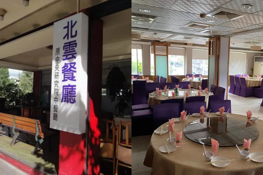 台北北雲餐廳傳年夜飯食物中毒　蔣萬安：已派衛生局稽查