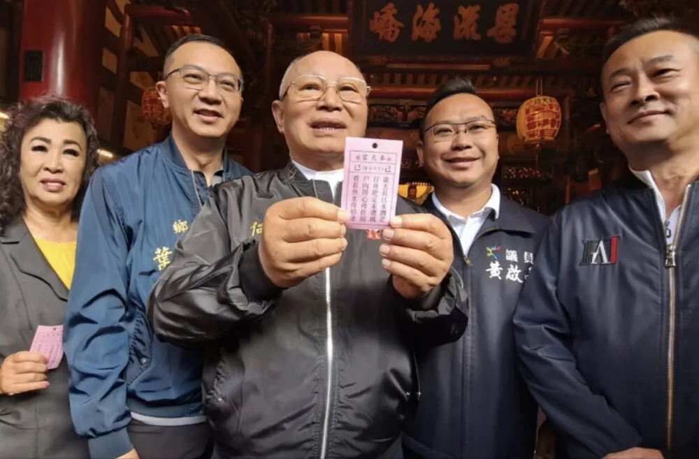 新港奉天宮國運籤抽出「中上籤」　媽祖指示：國家要和氣、注意天災
