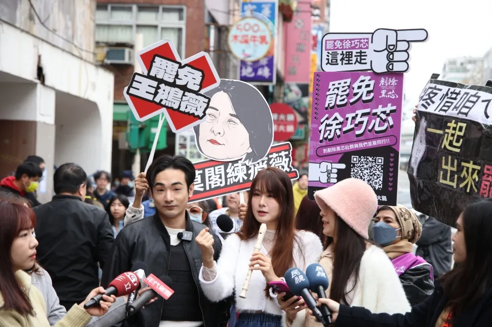 國民黨13立委達罷免連署門檻　新北的「他」最危險