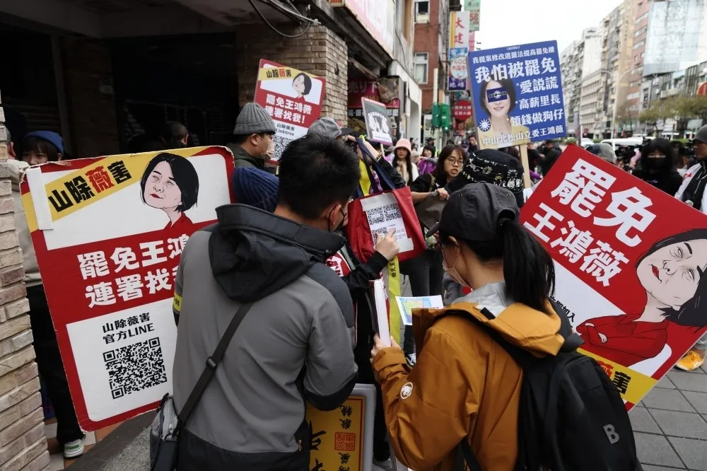 陳嘉宏專欄：台灣政治分裂的根源