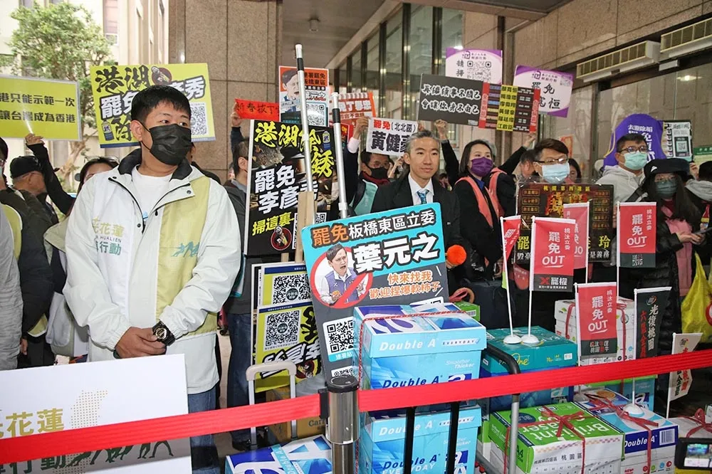 18罷免團體送交提議書　中選會：適用《選罷法》修正前規定