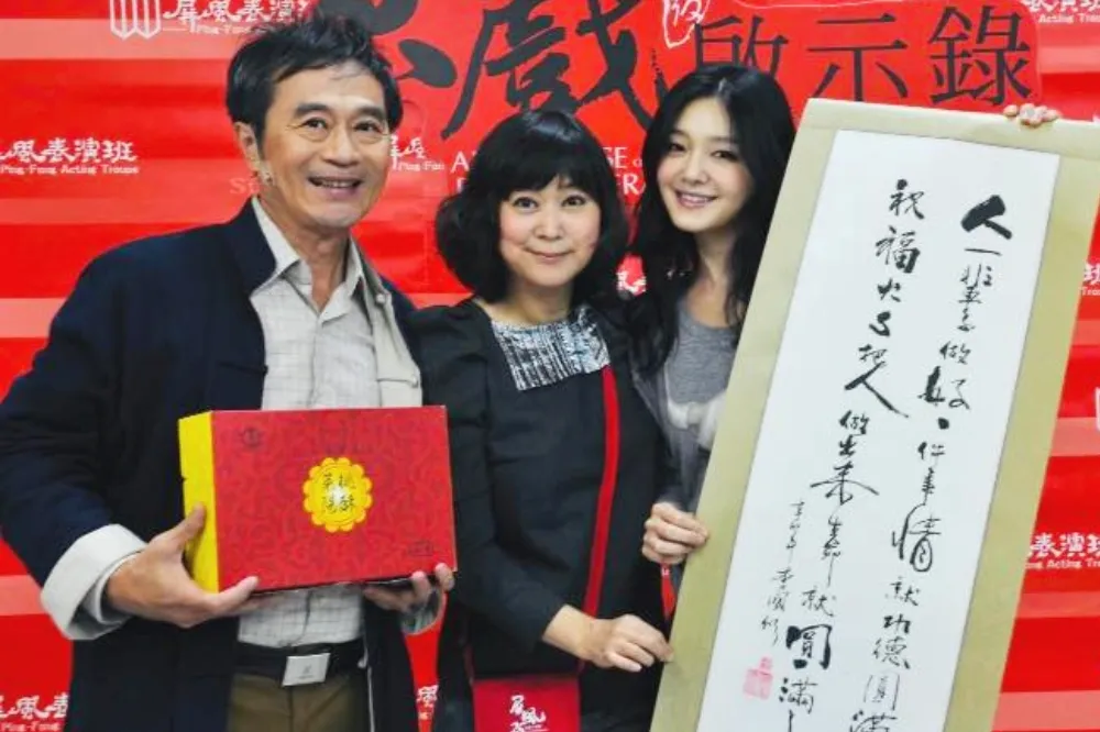 【大S猝逝】楊丞琳、王月出聲悼念　前男友藍正龍、仔仔反應曝光