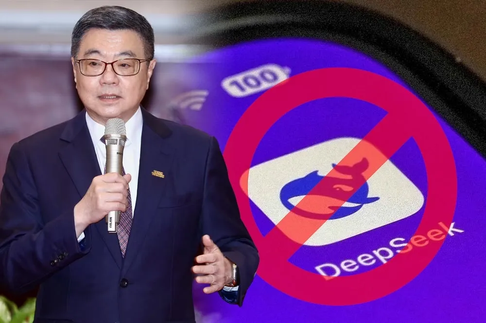 中國DeepSeek AI服務涉資安疑慮　卓榮泰下令：公務機關全面禁用