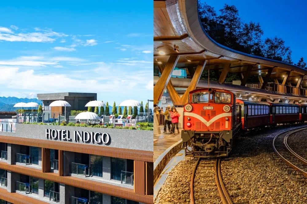 阿里山英迪格買一送一！入住享早餐吃到飽、免費搭接駁車遊森林遊樂區
