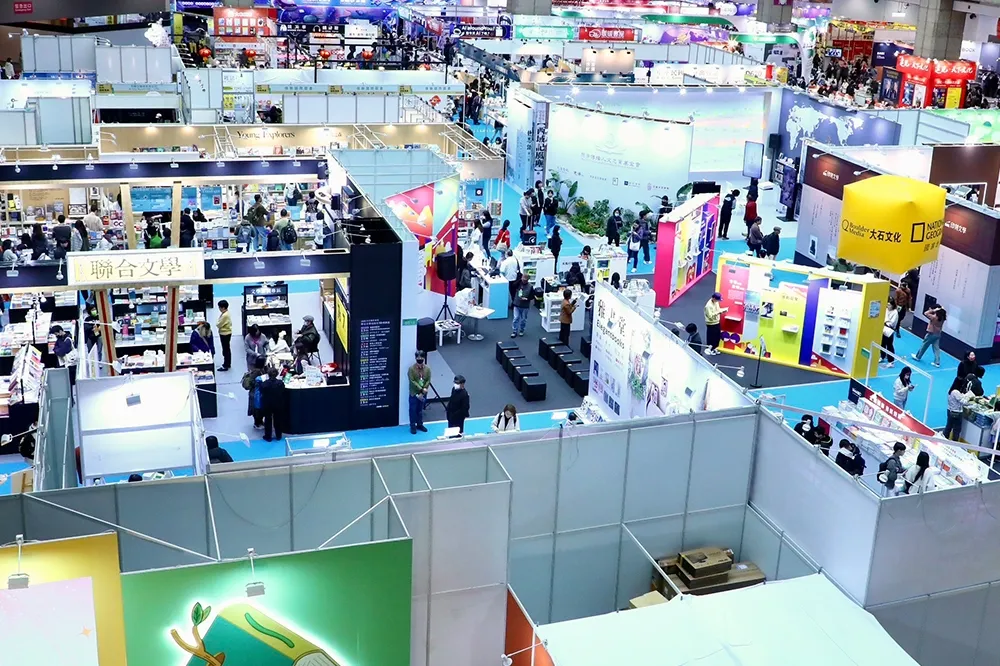 【攤位圖】2025 台北國際書展開跑！展期與票價一次看、這時間入場最划算　3 大國家館必逛、電子書閱讀器大對決