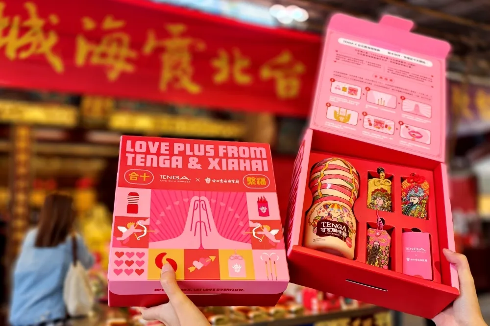 月老怎麼拜？必備 3 款供品！TENGA × 台北霞海城隍廟聯名禮盒限量販售　打卡抽台日住宿券