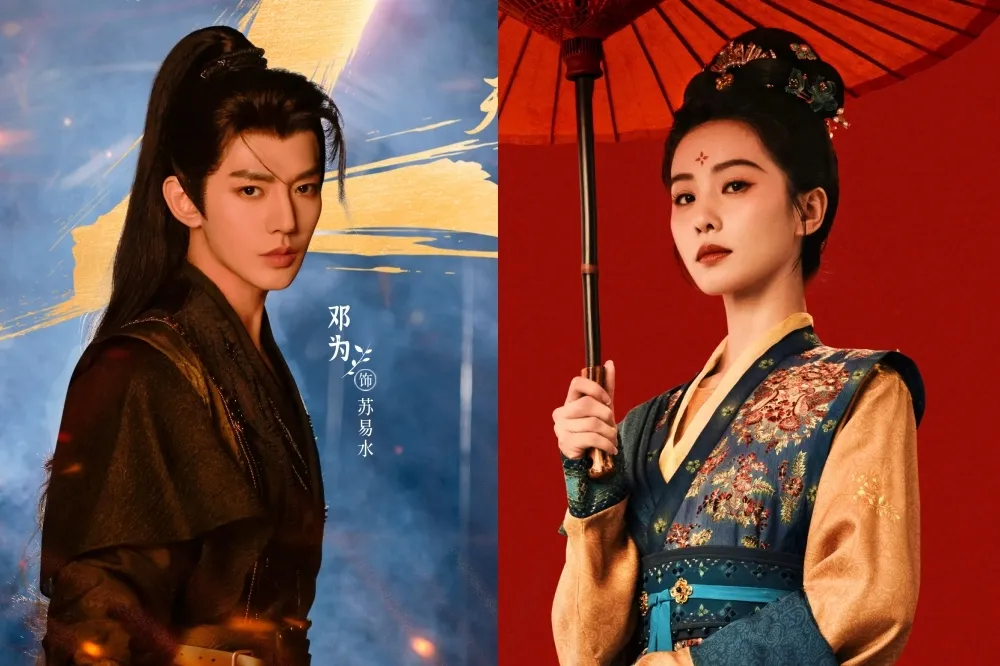 《長相思》鄧為新劇為愛殺紅眼預告曝光帥翻　與劉詩詩《掌心》對打因3理由恐成炮灰
