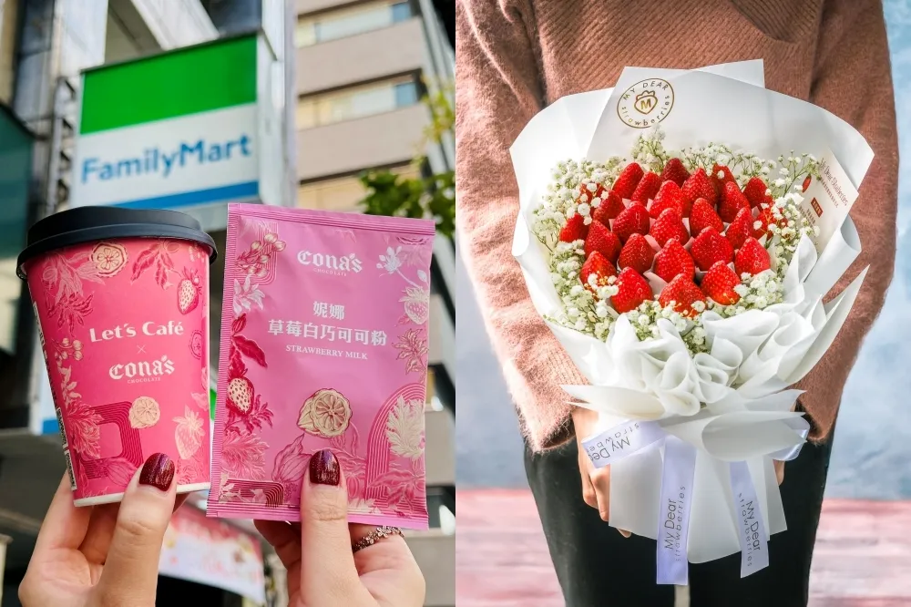 全家草莓季！Let’s Café ✕ Cona’s 草莓白巧可可、草莓甜點開賣