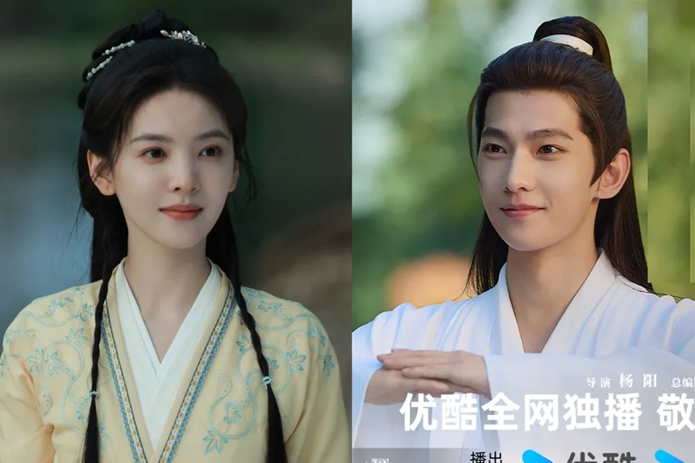 楊洋新劇與《難哄》章若楠攜手破懸案　她戲份太少淪鑲邊女主引爆雙方粉絲戰火