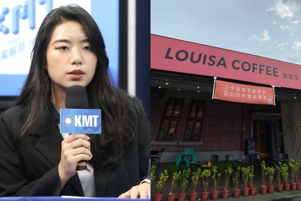路易莎捲政治風波！藍營力挺喊「喝爆」　楊智伃：買咖啡對抗政治霸凌