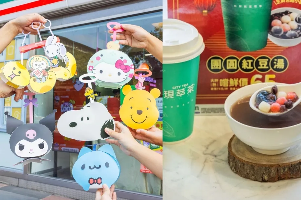 7-11 開賣蠟筆小新、史努比、超人力霸王等 10 款「2025 元宵卡通燈籠」　湯圓全品項 3 件 75 折